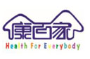 包頭稀寶康百家醫院